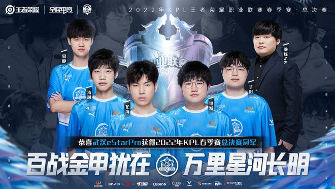 6月15日起！LCK+LCS+LEC陆续开赛