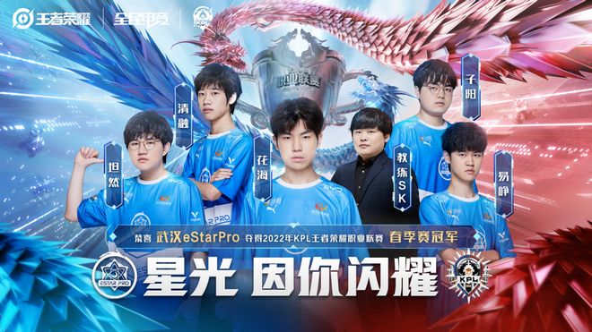 传闻：FaZe 接近签下 21 岁的步枪手 jcobbb，来自 Betclic