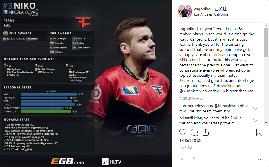 独家采访 ENCE .SDY： ＂我们在教练和队长之间存在协同问题＂