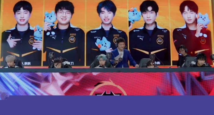 LPL春季赛今日赛程及首发名单