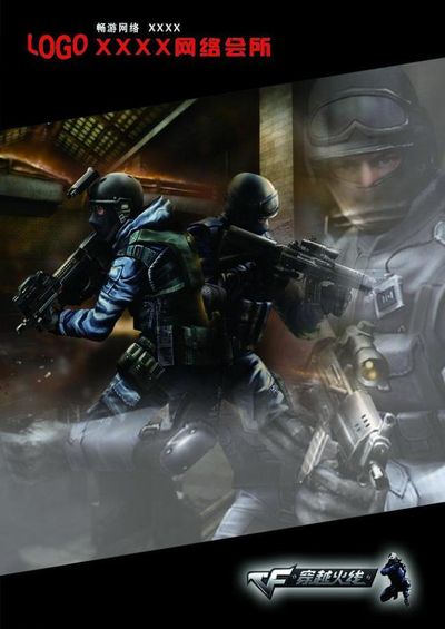 输掉世界赛心有不甘，HLE官宣换教练