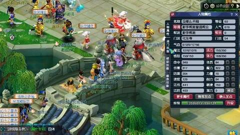 Navi 在 VCT 2025： EMEA 第二阶段的季后赛中输掉了他们的首场比赛