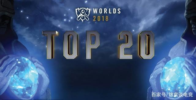 T1官方：和T1二队下路Smash选手成功续约