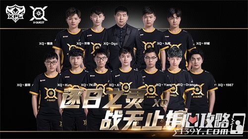 DRX 教练 Termi 准备退休，如果 FrosT 提供 scrim VOD 泄露的证据