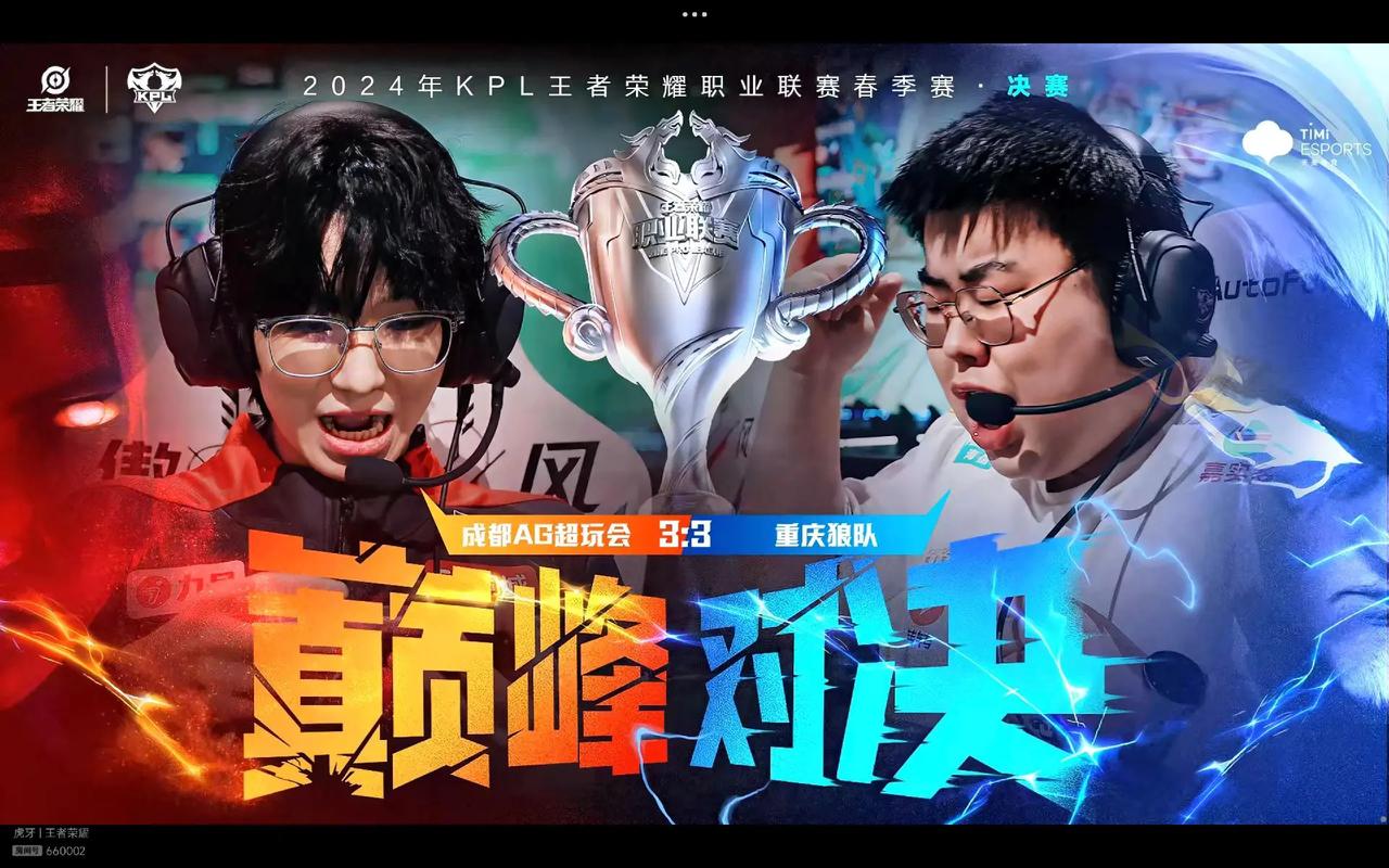 StarLadder 对布达佩斯 Major 开幕的技术问题表示歉意